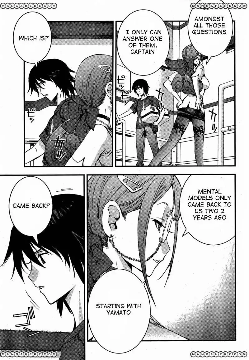 Aoki Hagane no Arpeggio Chapter 47 25